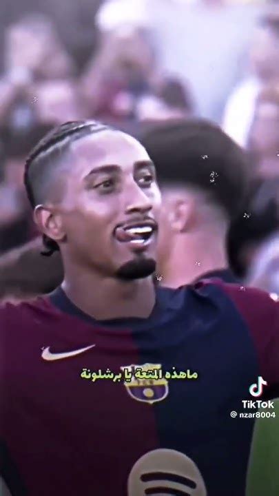 ريال مدريد vs برشلونة